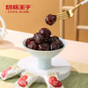 切糕王子阿胶蜜枣238g*4袋   cz 商品缩略图1