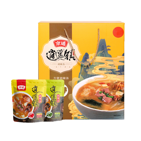 京遥新一代胡辣汤日月同辉礼盒