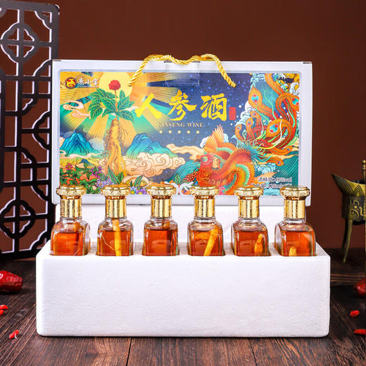 【滋补好酒】鹿小宝梅花鹿 鹿茸血酒 鹿鞭酒礼盒人参酒  42度 125ml*6一提 125ml*36原箱 商品图1