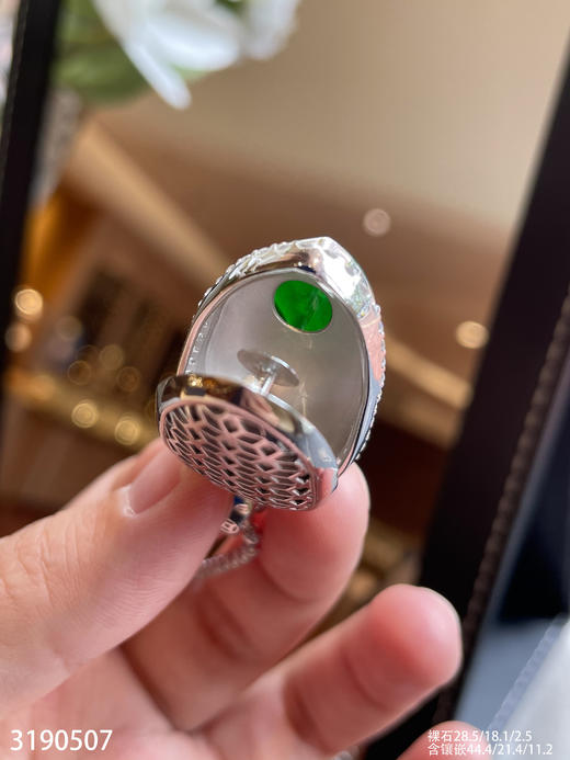 老坑玻璃帝王绿叶子吊坠【3190507】具体价格微信咨询 商品图7