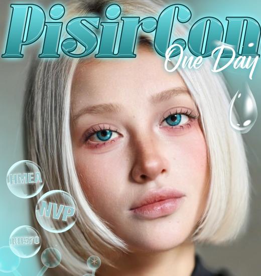 Pisircon日抛品牌活动 商品图0