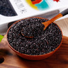 【中国农垦】 良农嫁稻有机黑米400g 商品缩略图5