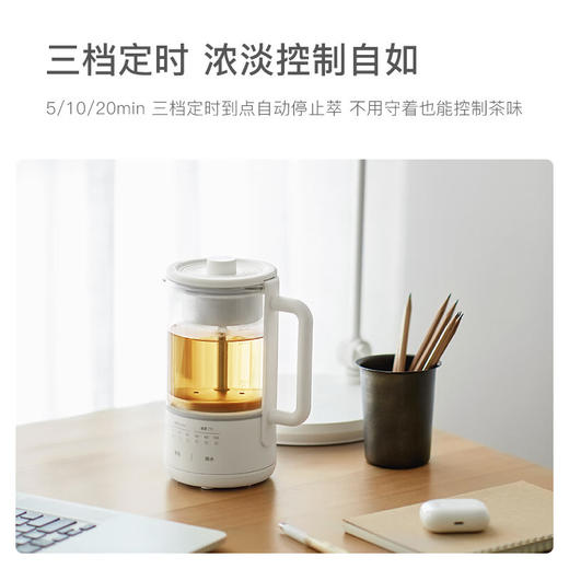欧莱克（olayks） 煮茶器 喷淋式黑茶白茶煮茶壶家用自动蒸汽养生壶办公室小型 陶白 商品图4