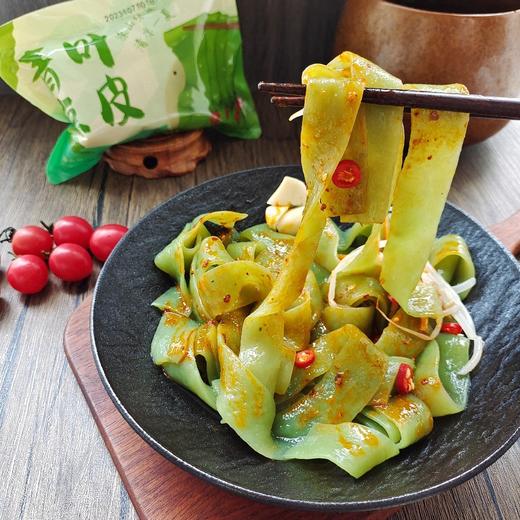 【轻食主义者必备】青叶凉皮   245g/袋 商品图2