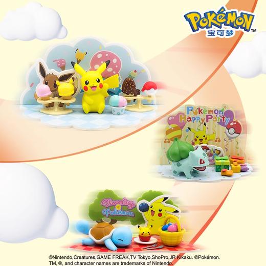 宠物小精灵 精灵宝可梦 场景套装系列 第一弹 摆件 商品图0