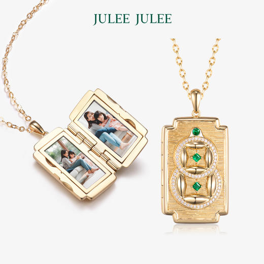 【禄】JULEEJULEE茱俪东方系列福禄寿禧金石款相片盒吊坠 商品图0