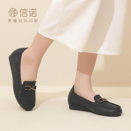 信诺真皮乐福鞋女平底透气2023新款夏季中年妈妈皮鞋软底豆豆鞋23Q2502-23 商品图4