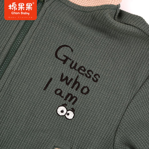 棉果果秋季新品男童华夫格针织连帽外套M312100223475 商品图4