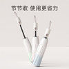 左都 ZD177节节收渐变数码系列 太阳伞晴雨两用 商品缩略图4
