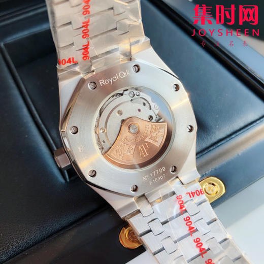 升级版 爱彼皇家橡树系列AP15400 男士腕表
机芯：搭载进口西铁城 商品图7