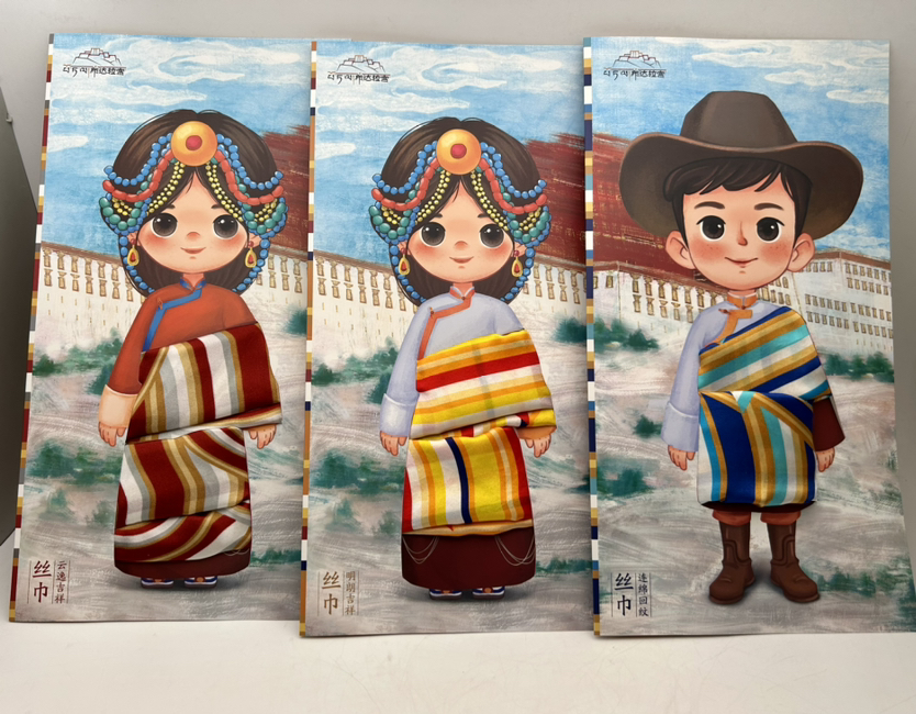 布达拉宫吉祥丝巾