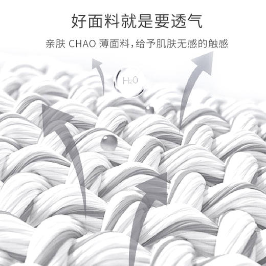 凉爽丝滑 软糯触感 可可爱爱的蕾丝防走光安全裤 夏季必备 居家服 精致的安全裤 商品图5