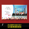 音乐的故事写给孩子的极简音乐史 3-6岁 詹姆斯·卡特 著 儿童绘本 商品缩略图1