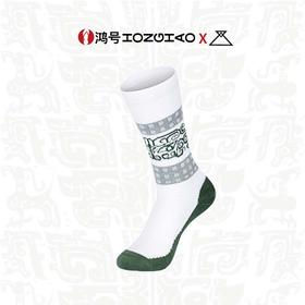 【豫博文创联名】青铜兽面乳钉纹提花中筒袜 男女同款 精梳棉材质 舒适透气 无骨无缝 袜子棉袜