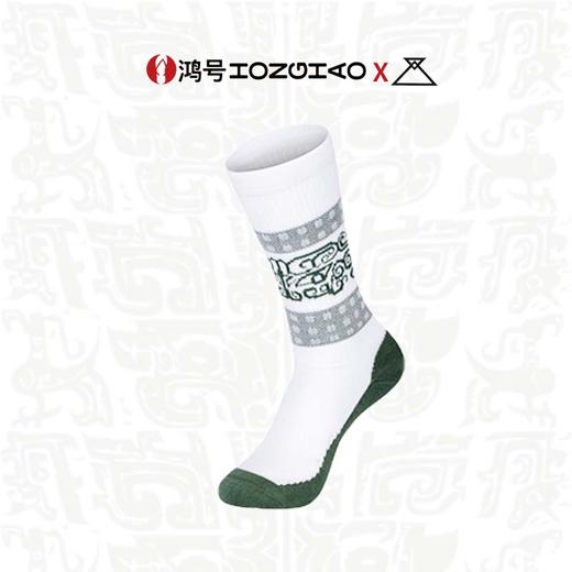 【豫博文创联名】青铜兽面乳钉纹提花中筒袜 男女同款 精梳棉材质 舒适透气 无骨无缝 袜子棉袜 商品图0