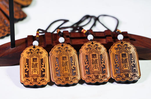 竹制奖牌平安无事牌令牌表演道具挂牌定制 商品图0