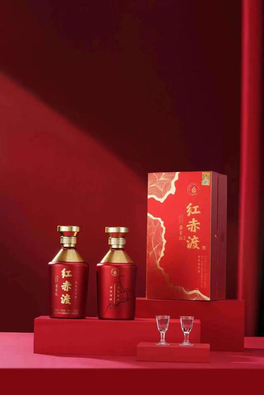 【自营】红赤渡鎏金版1*6瓶整箱装 商品图0