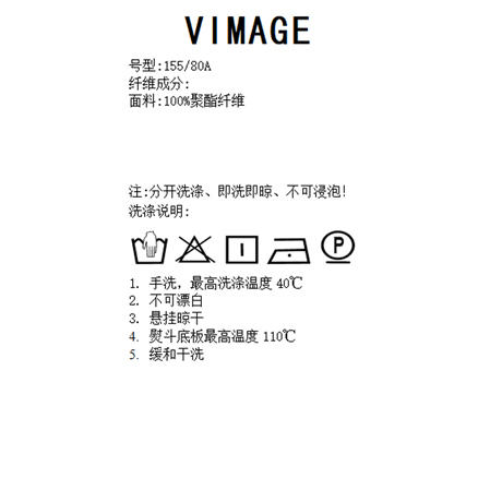 VIMAGE纬漫纪秋季新款百搭小众设计短款衬衣衬衫V2009604 商品图7