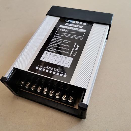 防雨电源（户外） 商品图2