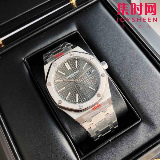 升级版 爱彼皇家橡树系列AP15400 男士腕表
机芯：搭载进口西铁城 商品图3