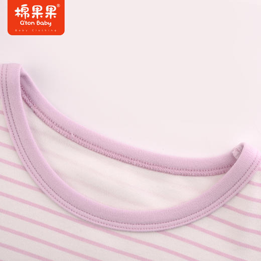 棉果果秋季新品莫代尔含牛奶丝女童140-160码中大童高品质柔软舒适爽滑细腻抗皱免烫健康抑菌家居套头套装M321302423534 商品图2