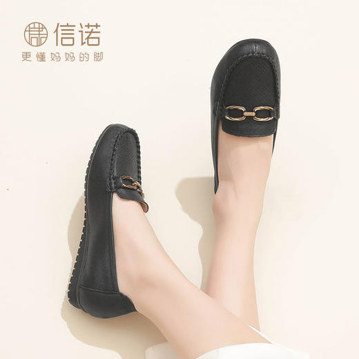 信诺真皮乐福鞋女平底透气2023新款夏季中年妈妈皮鞋软底豆豆鞋23Q2502-23 商品图5