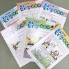 糕太郎数学漫画书全6册应用题训练小学数学漫画书小学生一二三四五六年级数学思维训练书逻辑力锻炼数学游戏闯关数学原来这么有趣 商品缩略图2