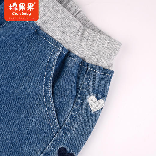 棉果果秋季新品女童百搭梭织弹力牛仔长裤M322200223446 商品图3