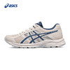 ASICS亚瑟士女子跑鞋GEL-CONTEND 4女子跑步训练缓震保护型跑鞋T8D9Q-250 商品缩略图1