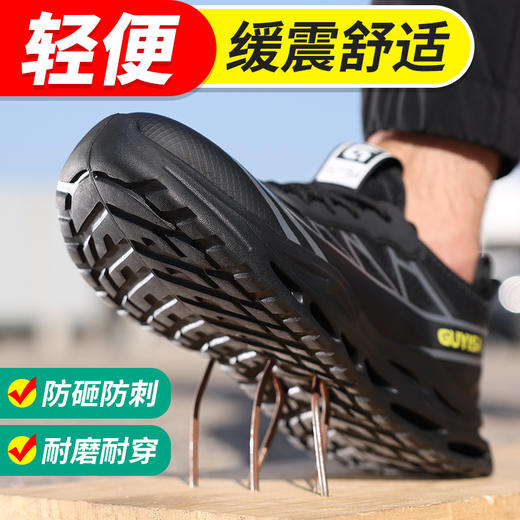 新品四季款劳保鞋欧标钢头轻便款式防砸防刺穿工作轻便舒适软底透气 商品图6