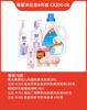 立白 清洁个护礼包洗衣液洗洁精洗手液凝珠家庭套餐员工福利送礼 商品缩略图2