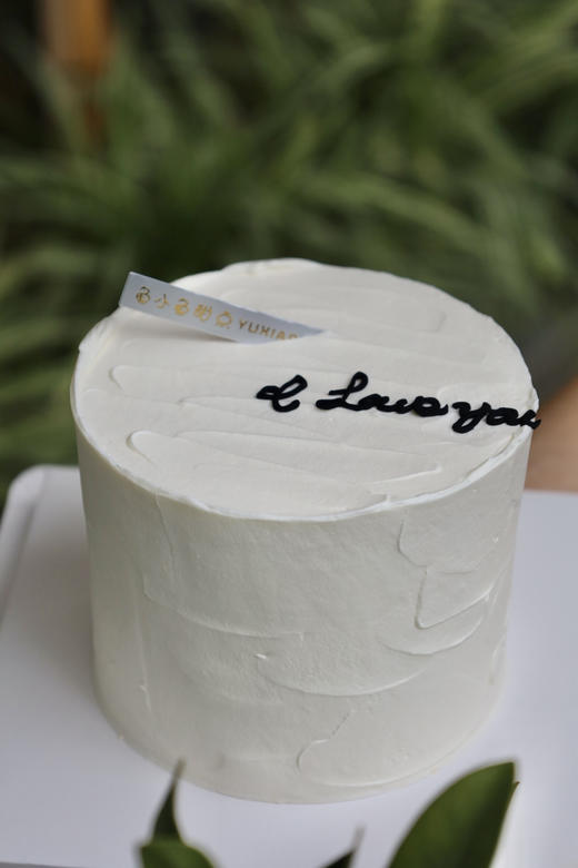 简约l love you 商品图2