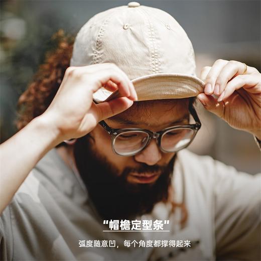 工装优选 山系户外轻薄翻檐棒球帽遮阳休闲宽檐帽平檐鸭舌帽男夏 商品图2