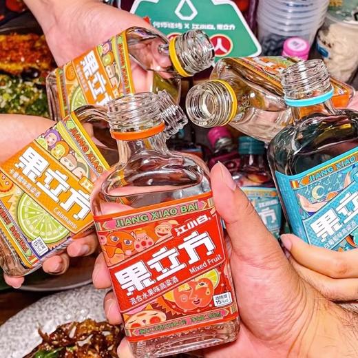 15度江小白混合水果味168ml 商品图1