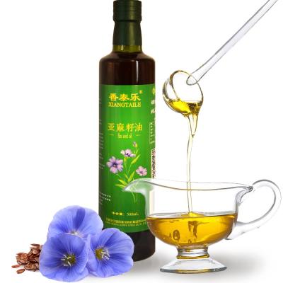 HNJW-亚麻籽油手提袋 商品图2