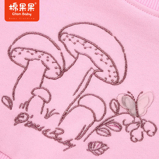 棉果果秋季新品女童大毛圈可爱风网纱连衣裙M322700223416 商品图2