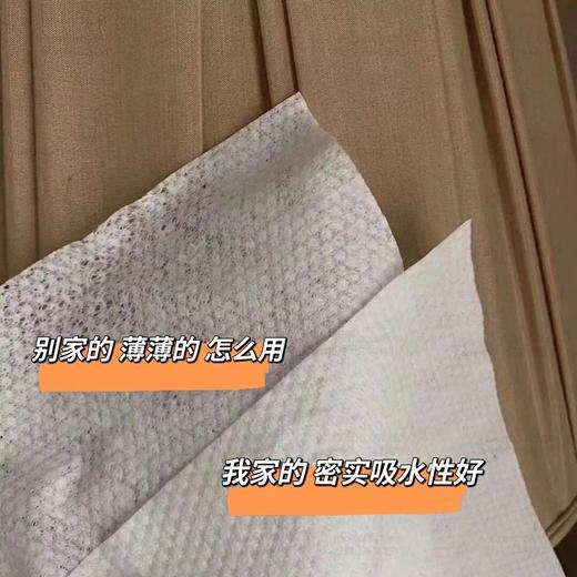 安娜与国王洗脸巾  5包 22RR343 商品图13