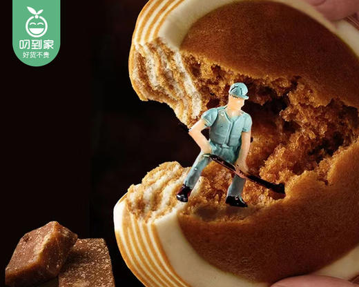 北记蜂巢QQ糕/1包（6只，共240g） 商品图3