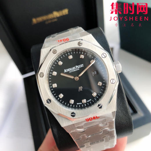 升级版 爱彼皇家橡树系列AP15202 男士腕表
机芯：搭载进口西铁城 商品图0