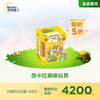 【积分兑换】酷卡拉趣味玩具WF3008 商品缩略图0