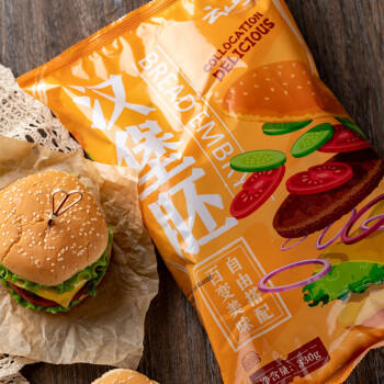 云山半汉堡胚330g*2袋 12组 面包胚 早餐三明治 商品图0