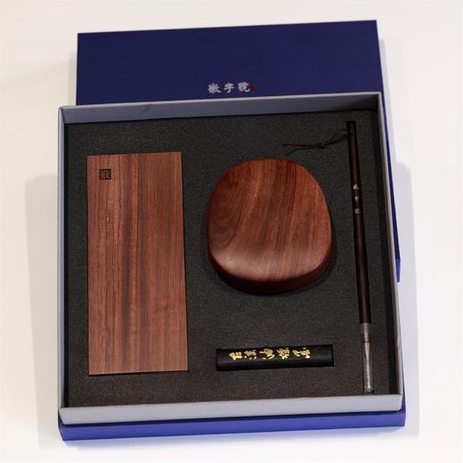 古法油烟墨徽字号新款文房四宝套装 商品图3