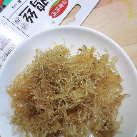 【包邮】沙甸宏光 手撕鸡丝 40g/袋 | 手撕干巴 30g/袋 商品图6