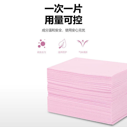 山姆同款【⁮台湾白蘭小苏打多效地板清洁片】固态浓缩 小苏打洁净配方不含磷 不含荧光剂 冷热水均可溶 易漂无残留 瓷砖/木地板/⁭浴室洁具/木制家具都适用 商品图1