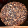 【舌底鸣泉 香入肺腑】2018年云茶盟主老掌柜自制，天花板级别老白茶！一款足矣打破认知的薄荷塘高杆古树白茶！五年陈 纯晾干！ 商品缩略图1