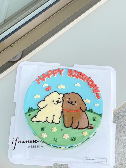 「女士」线条小狗   贴贴狗子蛋糕  可爱搞笑 商品图0