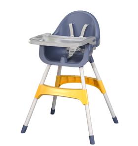 【积分兑换】益思贝 儿童餐椅 TH-907 商品图1