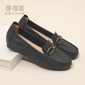 信诺真皮乐福鞋女平底透气2023新款夏季中年妈妈皮鞋软底豆豆鞋23Q2502-23