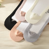 洁丽雅5双装船袜棉质随心裁舒适防掉跟女船袜薄款女士隐形袜子 商品缩略图1