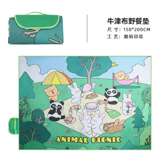 【老带新邀新团】【野餐垫户外露营防潮垫】加厚野炊防潮便携 秋游国庆出游 防水沙滩垫子 原创手绘防潮野餐垫 安全无异味耐磨抗撕柔软亲肤 商品图6